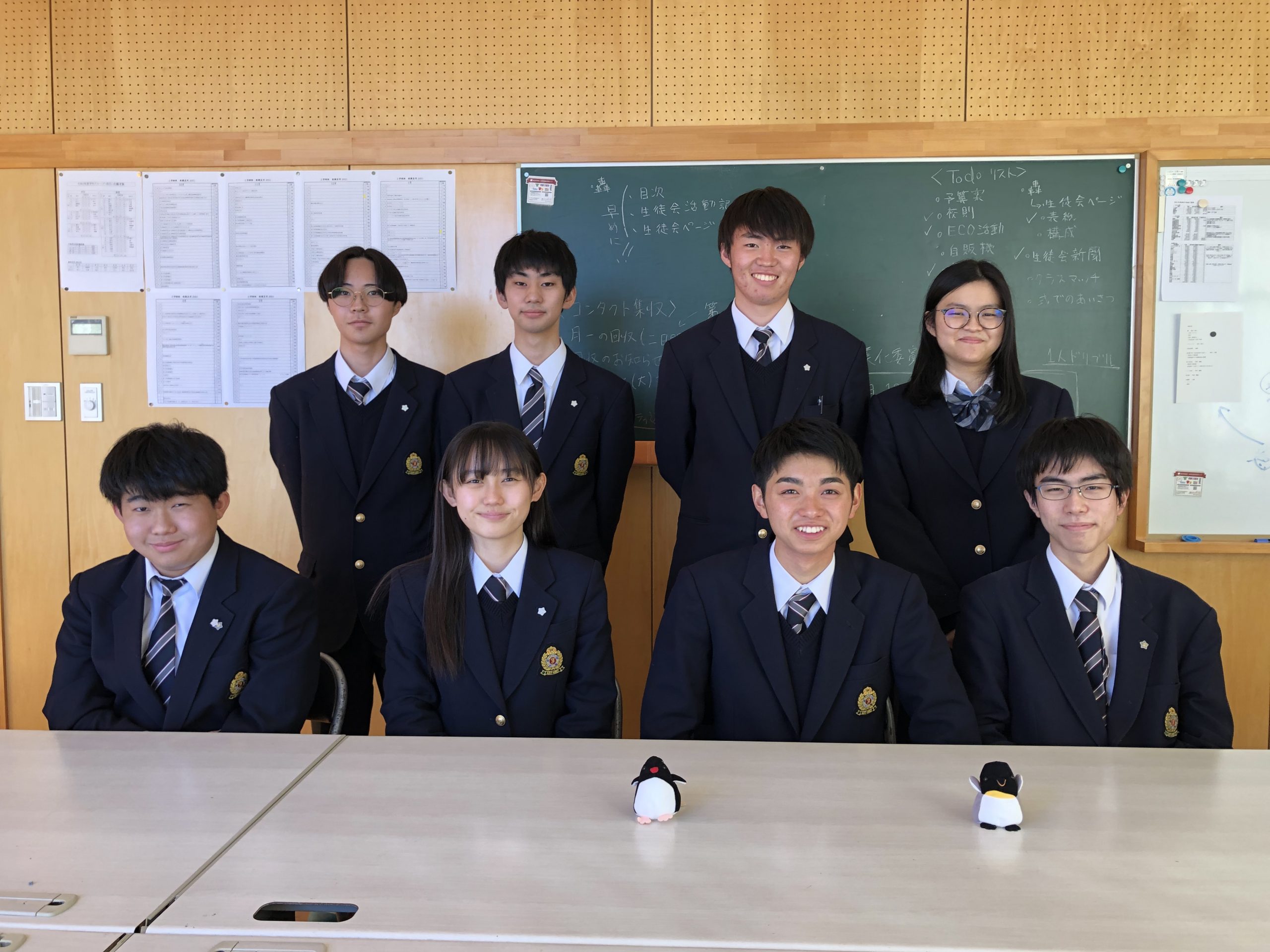 高校生徒会 茨城高等学校 中学校