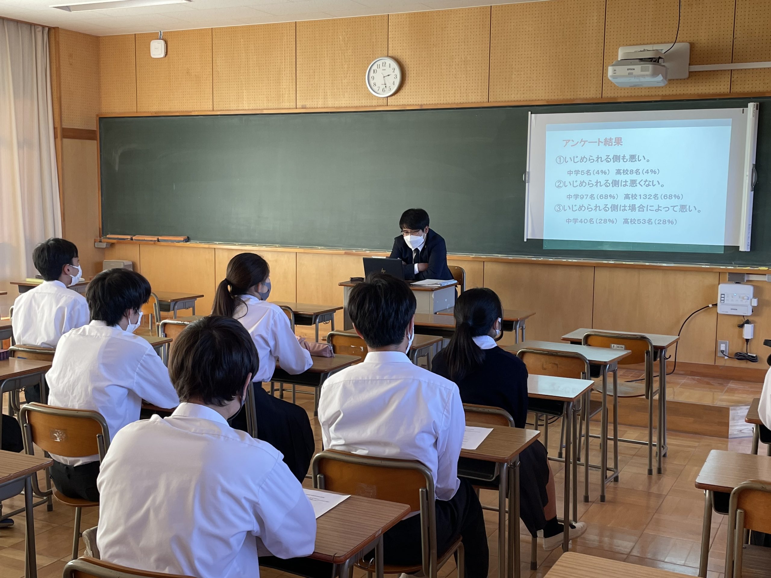 20220929_ijimebousi02｜茨城高等学校・中学校